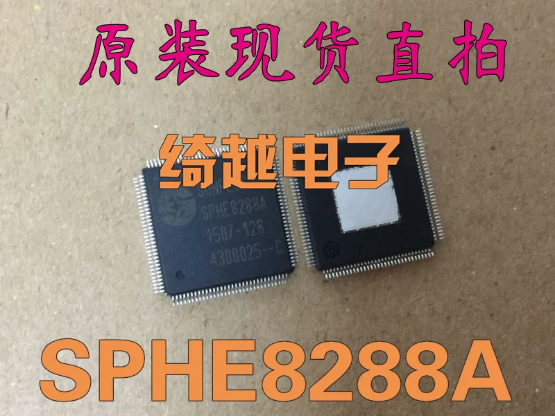 

5pcs/lot SPHE8288A-128