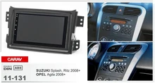 2.5D Взрывозащищенный ips HD экран Автомобильный навигатор Android 8,1 Google Play Bluetooth Интернет для OPEL Agila SUZUKI Splash Ritz(China)