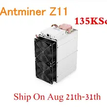 Быстрая Antminer Z11 135k Sol/s 1418W Asic Equihash ZCASH ZEC Miner лучше, чем Antminer Z9 S9 S11 S15 Innosilicon A9