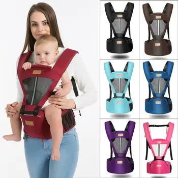 

Imcute Newborn Baby Carrier Kangaroo Toddler Sling Wrap Portable Infant Hip seat Soft Breathable Adjustable Hip Seat 0-36 Months