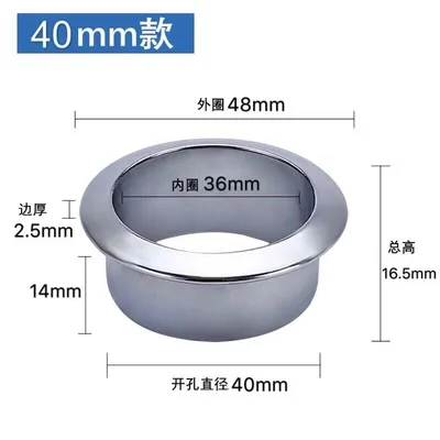 40mm silver
