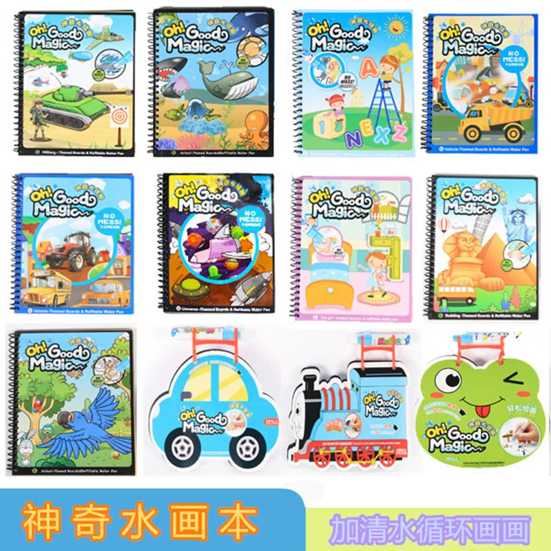 

Children Water Drawing Book with Tap Water Repeated Use Educational Toy Cycle Graffiti Coloring Painting Drawing Book