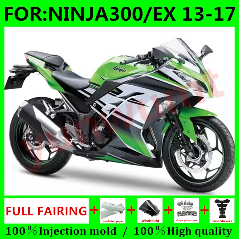 Комплект обтекателей для мотоцикла из ABS под давлением 100% подходит Kawasaki NINJA300 Ninja EX