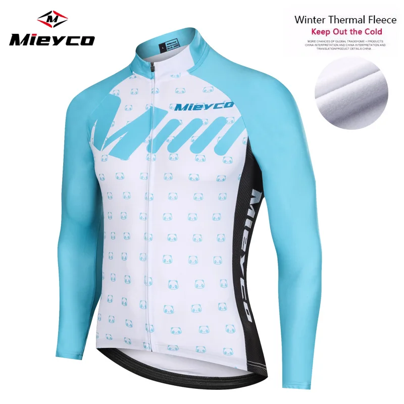 Men Winter Thermal Jersey (2)