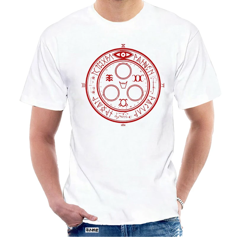 Men's Halo of The Sun Silent Hill Logo Short Sleeve T-shirt @037374 | Мужская одежда