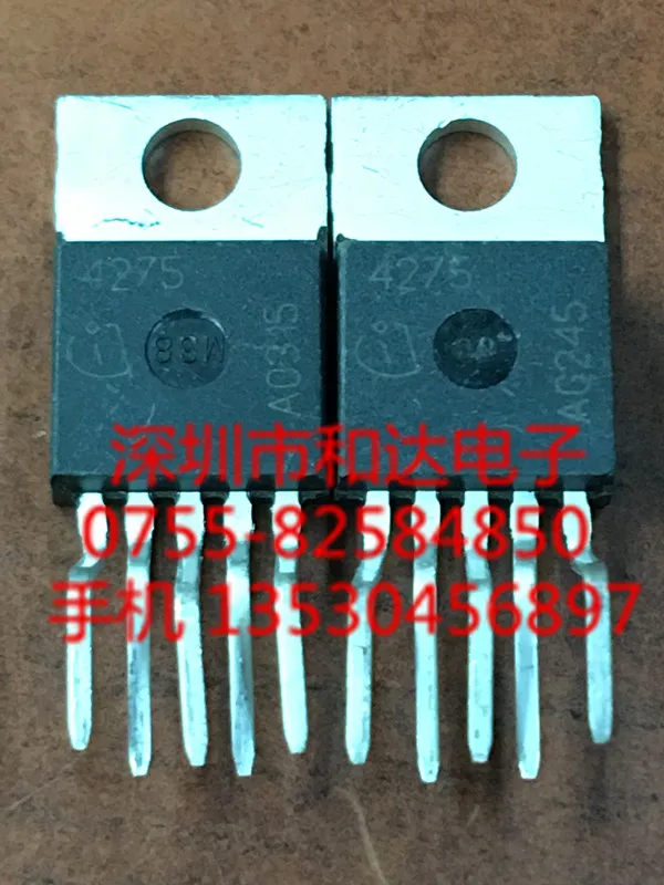 5 шт. 4275 TLEE4275 TO-220