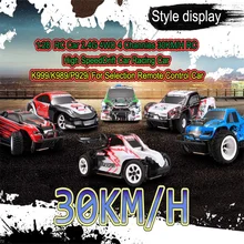 Wltoys 1:28 RC автомобиль 2,4 г 4WD 4 Channles 30 км/ч RC высокое SpeedDrift r/c гоночный автомобиль K999/K989/P929/для более удобного выбора дистанционного Управление Ca