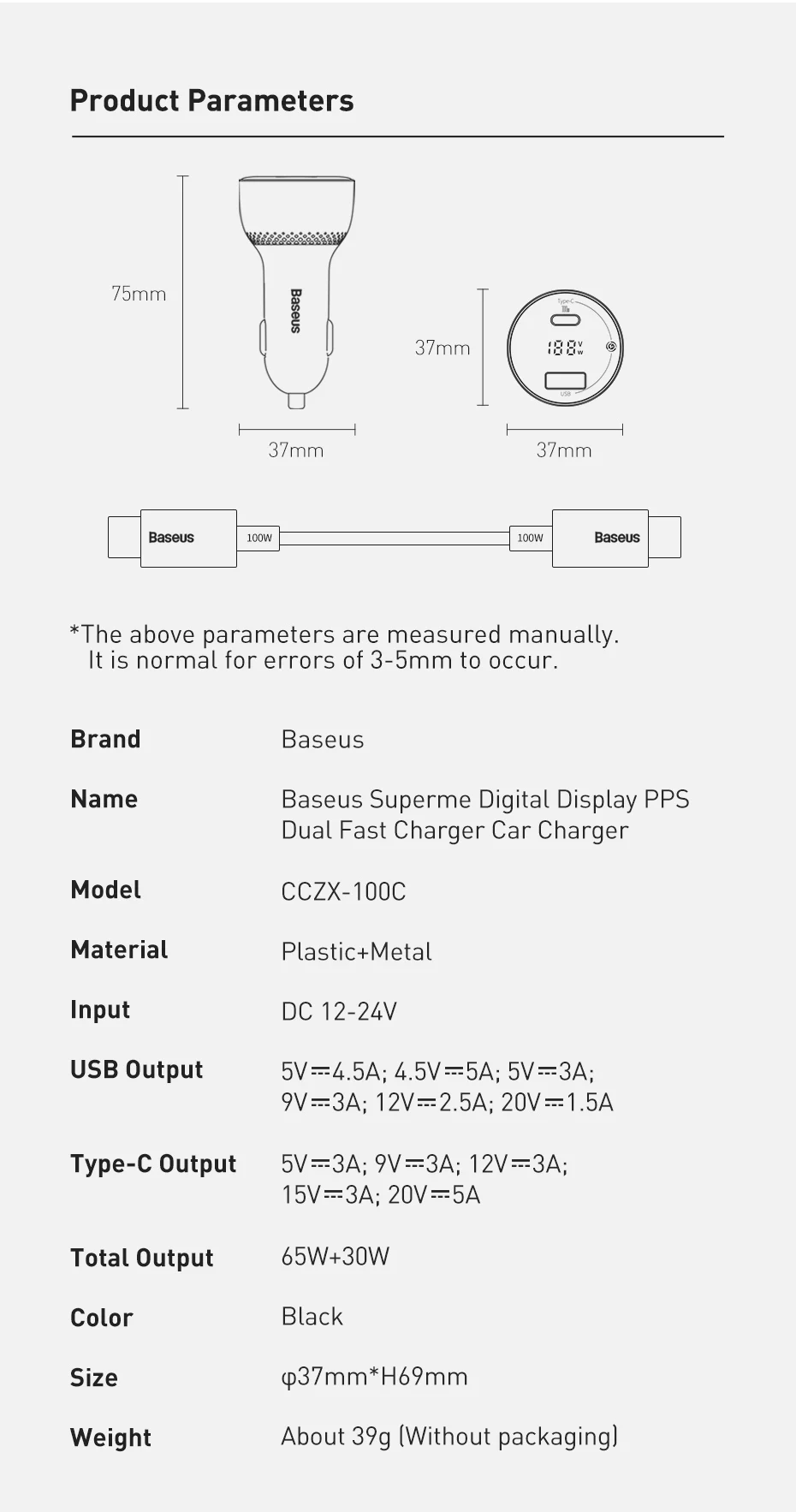 Baseus PD 100W Car Charger Quick Charge QC4.0 QC3.0 PD 3.0 Fast Charging For iPhone 12 Pro Max Samsung XiaoMi Car Phone Charger type c car charger