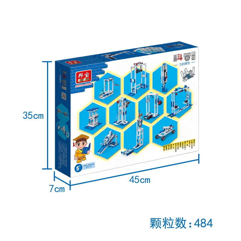 

BanBao 6919 Mechanical Popularization of Science Education Building Blocks Young STUDENT'S Children Assembled Toys 7-10-12-Year-