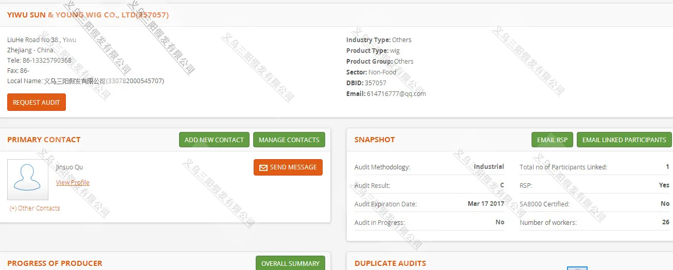 Игрушка Спиннер горячие продажи Спиннер источник
