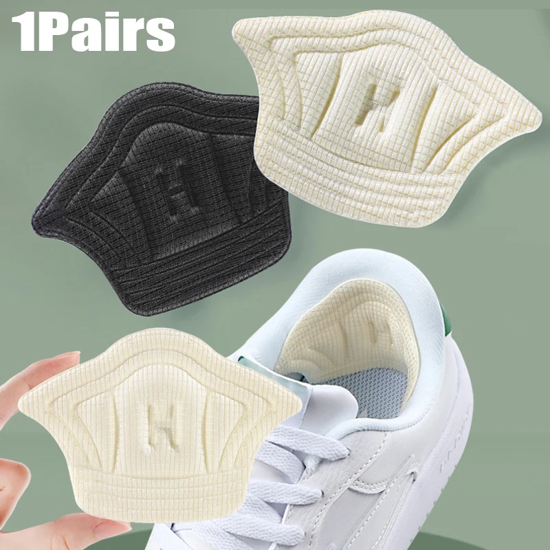 

1Pair Sport Running Shoes Insoles For Adjust Size Heel Liner Grips Protector Relief Foot Back Pain Patch Insert Sneakers Sticker