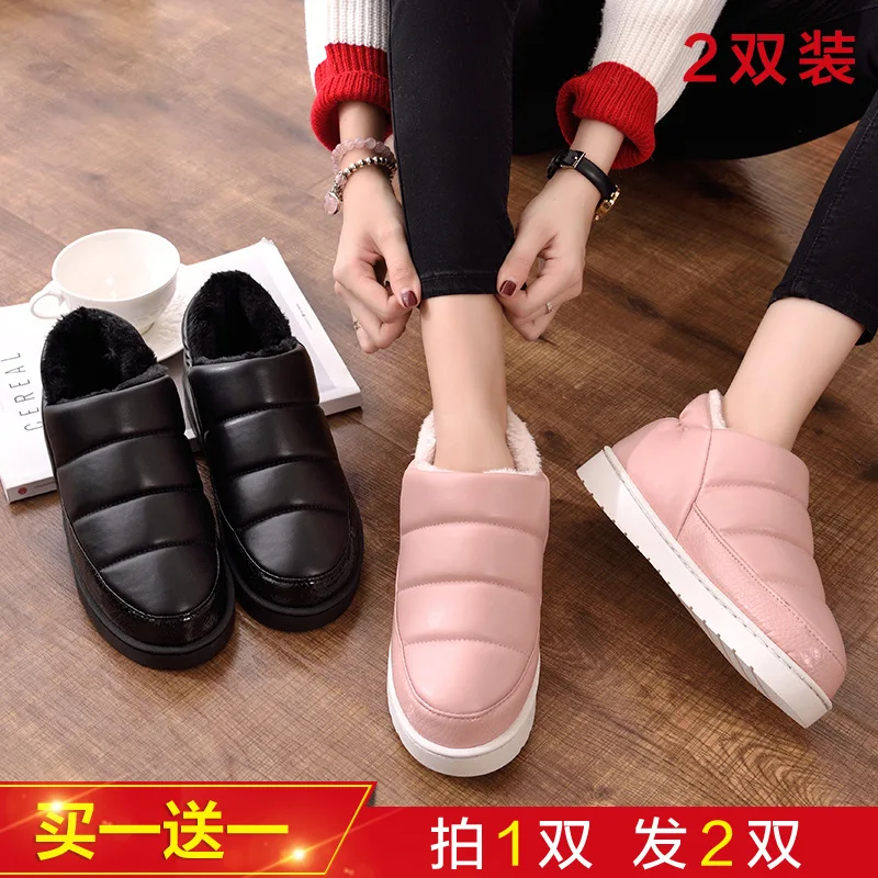 

[Buy One Couples] Cotton Slippers Women's Thick Bottomed Cover Heel Send a Winter Adult Slip Warm Padded Men's