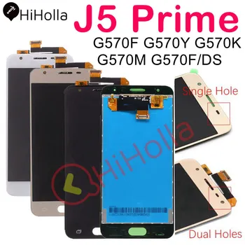 

For SAMSUNG J5 Prime LCD Display Touch Screen On5 2016 G570 G570F/DS G570M LCD Replacement For SAMSUNG GALAXY J5 Prime LCD