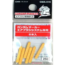 GSI Creos GMA-01K Gundam маркер Аэрограф посвященный заправки (6 шт)