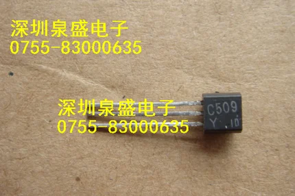 100% новый и оригинальный 2SC509 C509 Y Y|Запасные части| |