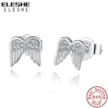 ELESHE модные ангельские крылья серьги гвоздики для женщин маленьких девочек дети Циркон перо 925 серебро серьги Свадебные украшения