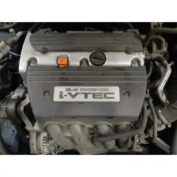 

K24Z3 COMPLETE ENGINE SLINGSHOT ACCORD SALOON (CU)