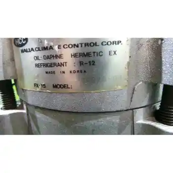 

132594 air Conditioning compressor Hyundai Pony (x2)