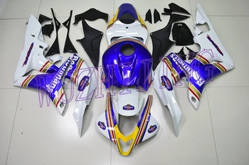 

Fairing CBR 600 RR 07 Plastic Fairings for Honda CBR600RR 2007 Fairing for Honda CBR600RR 2007 - 2008