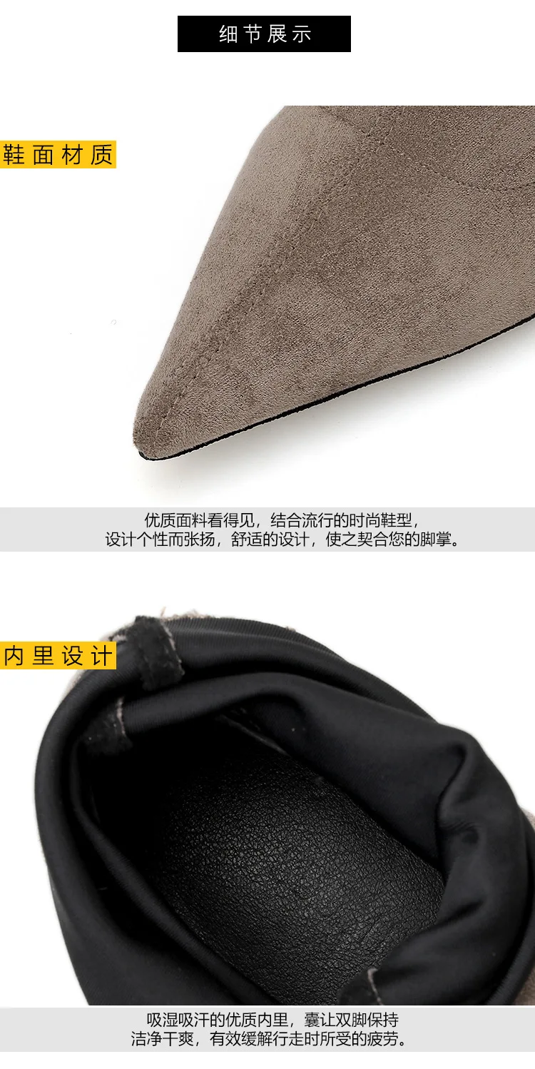 Kitten Heels booties pointed toe fashion women boots winter suede leather chelsea mid-calf martin botas stretch slip on botines