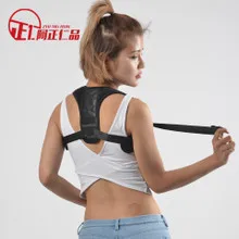 Магнит Hunchback Brace для мужчин и женщин, хорошая Магнитная терапия, коррекция спины, группа студентов, удерживающий живот, полезный продукт Fi