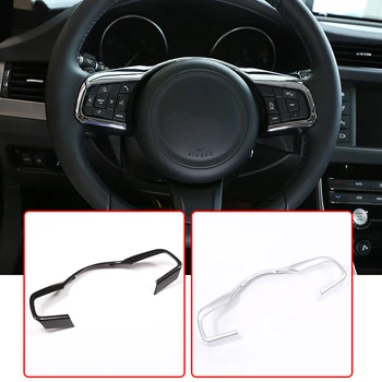 

For Jaguar XE XF F-Pace f pace 2016 2017 ABS Silver Steering Wheel Decorative Frame Trim 1 pc