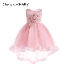 Одежда для детей; вечернее платье-пачка принцессы на свадьбу; детская одежда с цветочным узором для девочек; детская праздничная одежда для девочек; От 3 до 8 лет