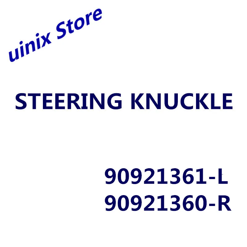 90921361-L 90921360-R задний поворотный кулак для BUICK GL8 ES