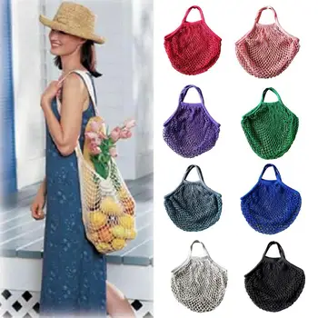 

New Mesh Bag String Shopping Bag Reusable Fruit Storage Handbag Totes Women Shopping Net Bag Shopper Bag Cotton Woven