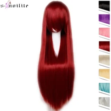 SNOILITE 80 см Длинные Синтетические волосы Аниме парик для женщин термостойкие волокна шиньон Розовый Красный Фиолетовый Прямые Вечерние парики для косплея