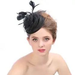 Свадебная вечеринка шляпа Женская сетка ленты перья Flowewr вечерние шляпа 2019 элегантные модные свадебные аксессуары
