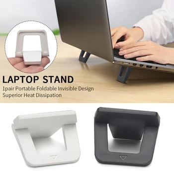 

1pair Office Portable Foldable Laptop Stand Home Mini Reading Non Slip Self Adhesive Hands Free Invisible Design Cooling Holder