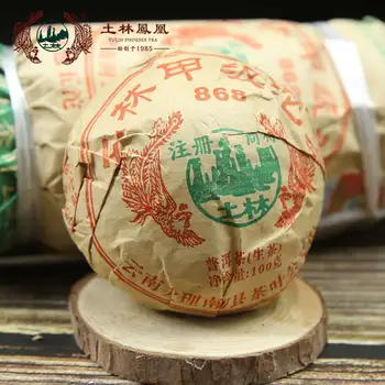 

Tulin 2007 Shen Pu-erh Tea Jia Ji Tuo 868 Chinese Tea Tuocha 100g