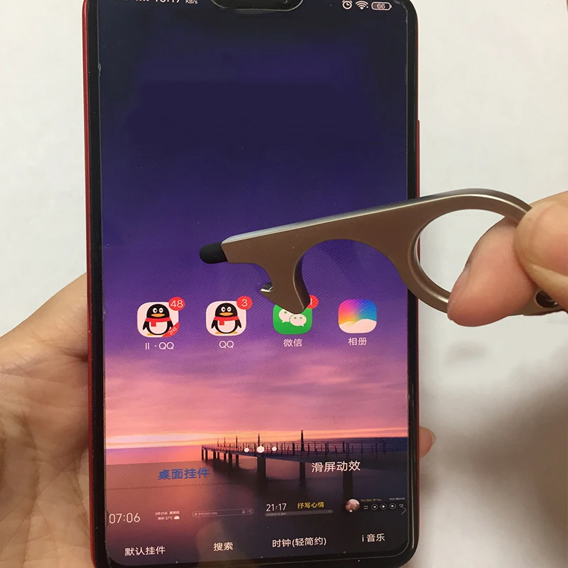 15102629194_1652108720