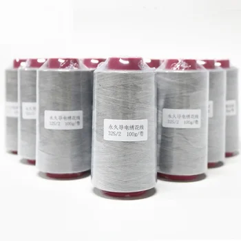 

Gray conductive permanent anti-static sewing thread (100g/piece)