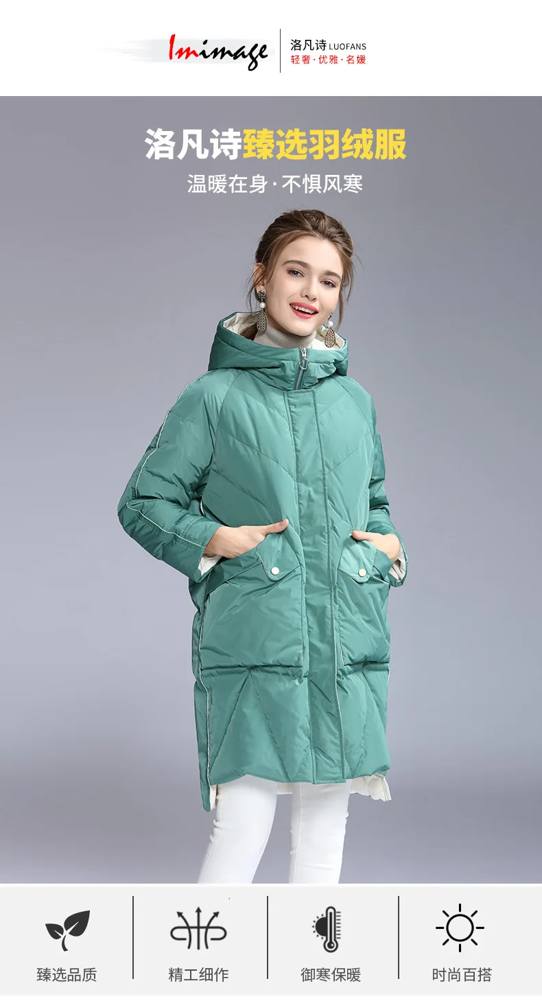 Роскошные женские пуховики с капюшоном miegofce зимняя верхняя одежда повседневная теплая верхняя одежда топ бренды куртки размера плюс зеленая Длинная