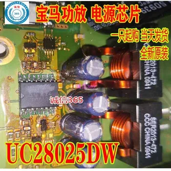 

5PCS/LOT UC28025DW UC28025 SOP16