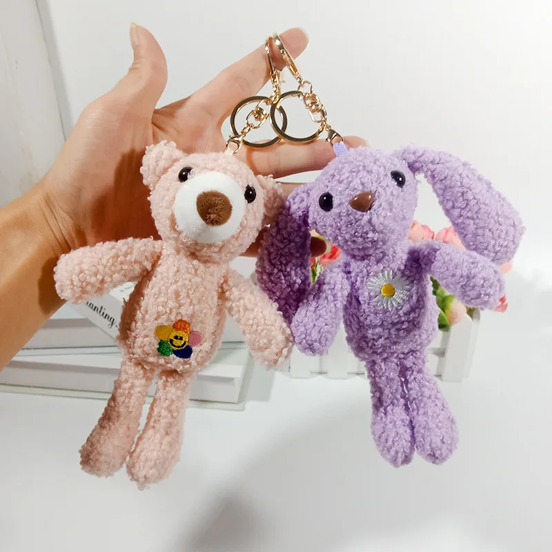 17cm Cute bear rabbit Plush Keychains Toys Stuffed Hare Plush Animals Phone Key Chain Bag Pendant Dolls Toy (3)
