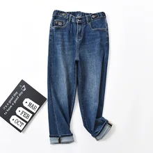 Shuchan шаровары с эластичной талией уличная женская джинсовая умягченная тертые беленые длинные джинсы с высокой талией Хлопок