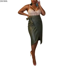 Зимняя женская Однотонная юбка с высокой талией из искусственной кожи, сексуальная прямая юбка до колена с поясом, одежда для ночного клуба GL8251