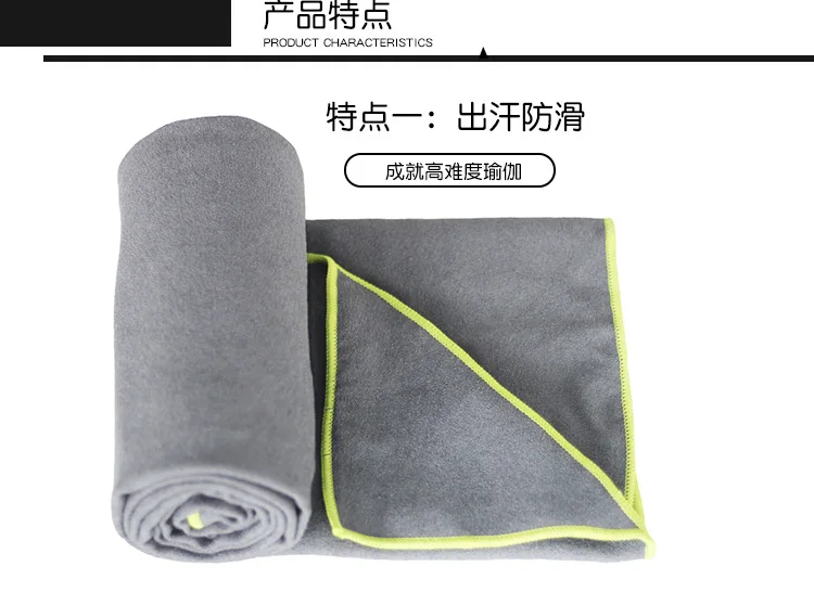 Summer New Style Anti-slip Wearable Lightweight Convenient yu jia jin Sports Fitness Environmentally Friendly yu jia jin