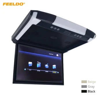 

FEELDO 3-Color Options 12.1" Car/Bus TFT LCD Roof Mounted Monitor Flip Down Monitor With HDMI/MP5/2-Way RCA Video Input #MX6223