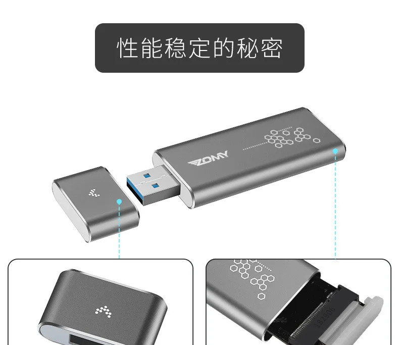 M.2 Ngff Turn USB3.0 Настольный Китай мобильный твердотельный жесткий диск картридж твердотельный диск для ноутбука extrapoission M.2 жесткий диск коробка чехол