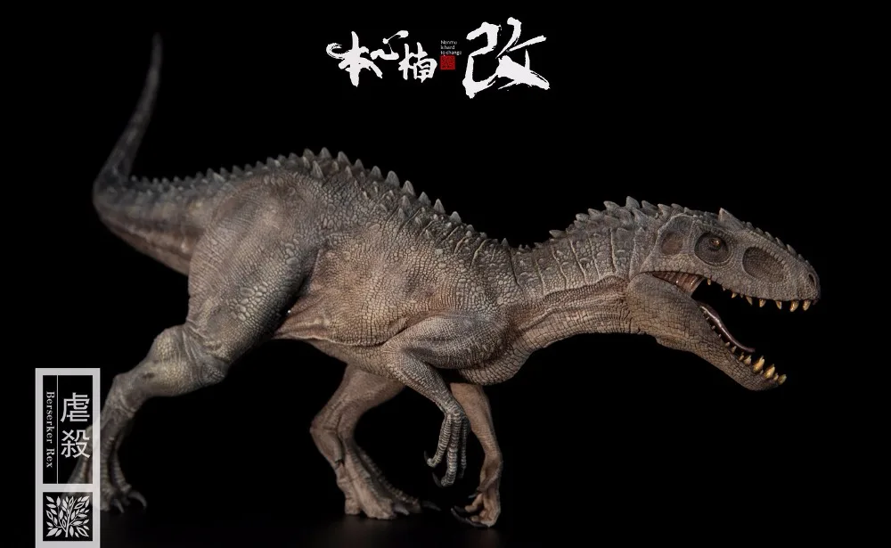 Из фильма «Парк Юрского периода»; Bereserker Рекс T-REX Окрашенные ПВХ 1/35 Музей Динозавров Модель класса