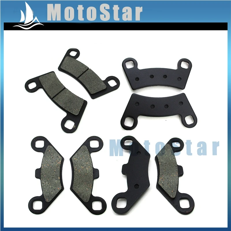 Передние и задние тормозные колодки для ATV Polaris Razor RZR 800 EPS S 570