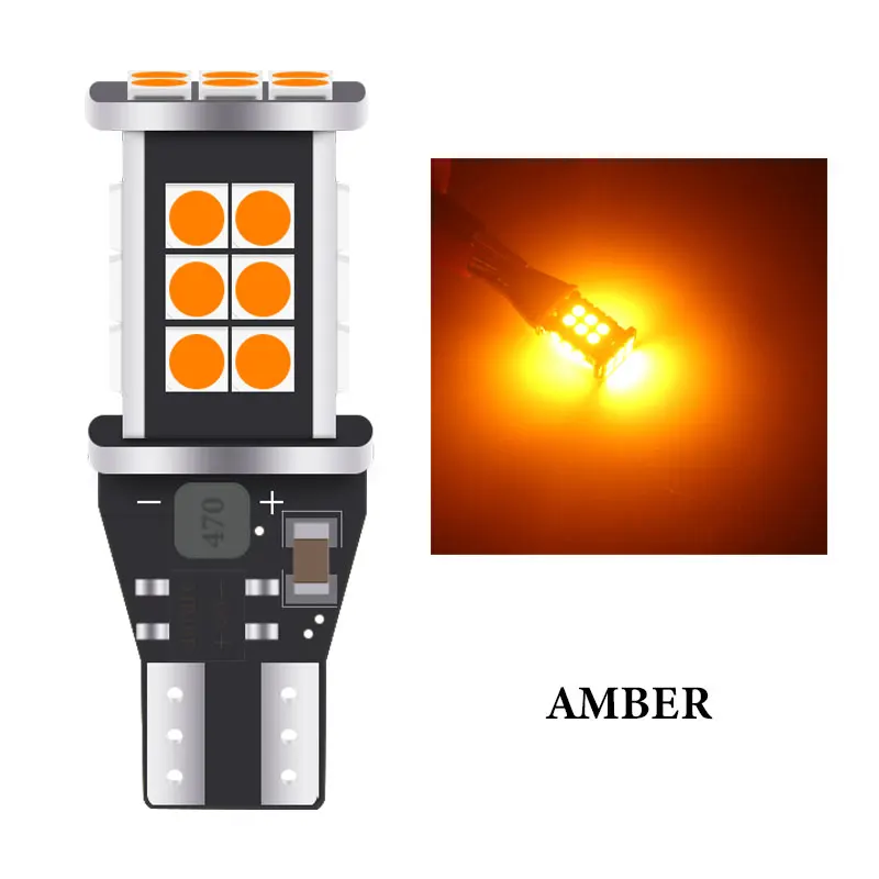 Amber