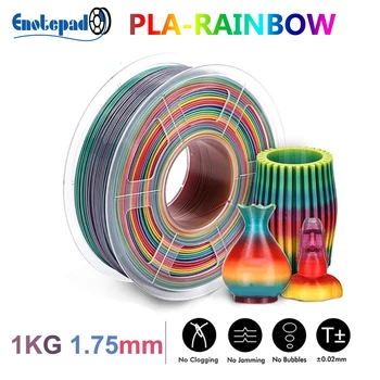 

Galaxy Rainbow PLA Filament Colorful 3D Print Filament professional 1.75MM 1KG Accuracy New Arrival 3D frame Printer Material