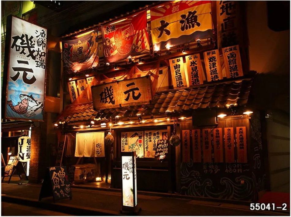 Retro 3d Japanese Izakaya Photo Mural Wallpapers For Japanese Cuisine Sushi Restaurant Industrial Decor Wallpaper Wall Paper 3d Wallpapers Aliexpress