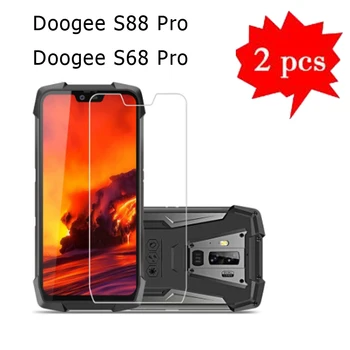 Перейти на Алиэкспресс и купить 2 шт. Премиум Закаленное стекло Для Doogee S68 Pro защита экрана 9H Взрывозащищенная ЖК-пленка Для Doogee S88 Pro стекло