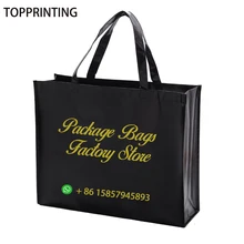 500 шт черный металлик заказной многоразовый продуктовый ламинированный мешок с логотипом торговый нетканый полипропиленовый мешок